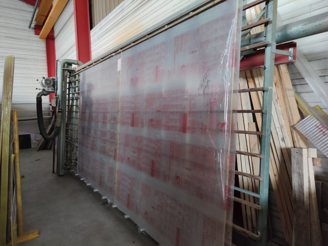 Scie à panneaux fins verticale